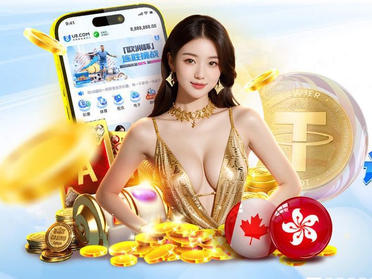 体育app网页版登录电脑免费版