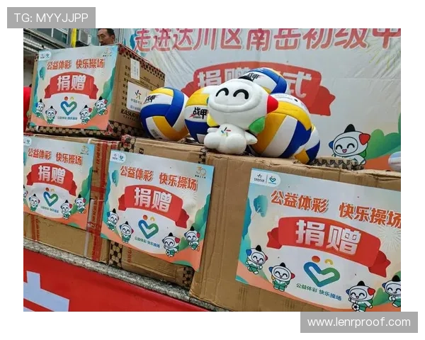 亚博体育安全保障措施与用户隐私保护策略全面解析保障您的资金安全