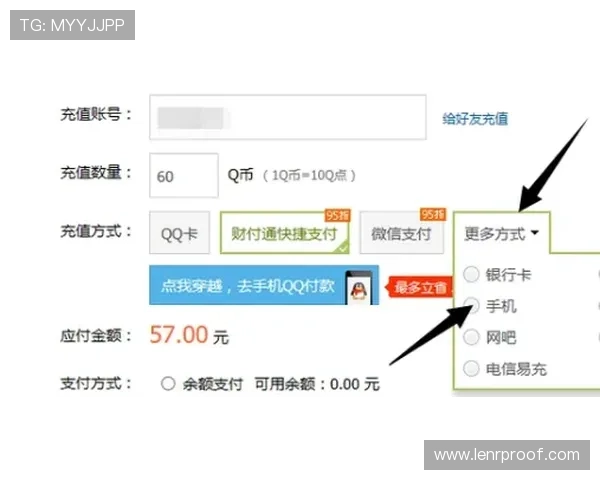 快鱼体育网投常见问题解答涵盖注册、充值、提款等多方面实用解决方案