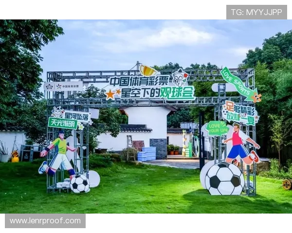 星空体育真人版引领体育娱乐新潮流，打造沉浸式互动体验引发广泛关注