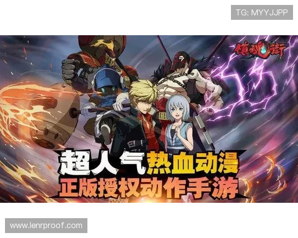 爱游戏ayx：深入了解平台特色与优质游戏推荐提升你的游戏体验