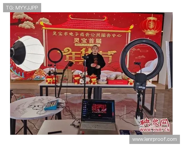 MS88体育官网优惠活动持续更新助力玩家享受更多福利与奖励