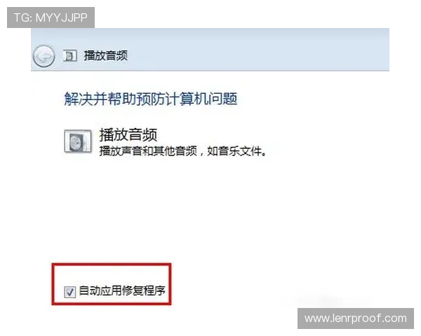 好博体育线上开户遇到问题怎么办？详细解答常见疑难解答