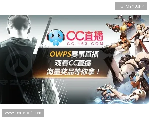 v体育官方入口安全登录渠道推荐保障账号安全同时享受高清赛事直播与多样化游戏玩法
