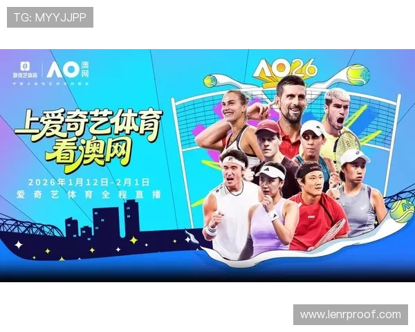 看球吧足球篮球体育直播平台不断优化直播技术带来更稳定的观看体验和更高清的画质